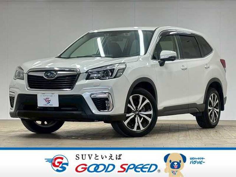 -FORESTER