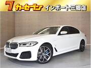 2021 BMW 5 SERIES