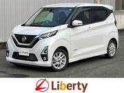 2020 NISSAN DAYZ