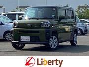 2022 DAIHATSU OTHER