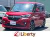 SUZUKI SOLIO BANDIT
