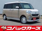 2018 DAIHATSU OTHER