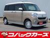 DAIHATSU OTHER