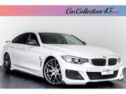 2016 BMW 4 SERIES