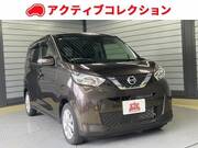 2021 NISSAN DAYZ