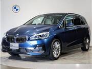 2020 BMW 2 SERIES