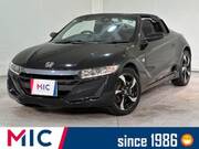 2015 HONDA S660