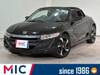 HONDA S660