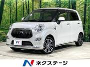 2015 DAIHATSU CAST