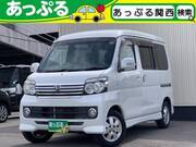 2016 DAIHATSU ATRAI WAGON