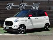 2017 DAIHATSU CAST
