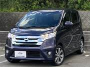 2014 NISSAN DAYZ