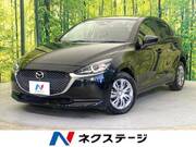 2020 MAZDA OTHER