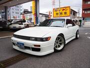 1991 NISSAN SILVIA K's DIAMOND PACKAGE