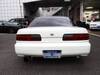 NISSAN SILVIA