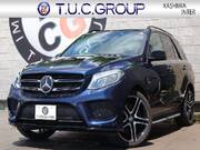 2017 MERCEDES BENZ OTHER