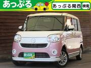 2020 DAIHATSU OTHER