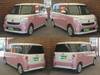 DAIHATSU OTHER