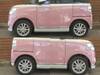 DAIHATSU OTHER