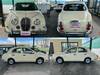 MITSUOKA VIEWT