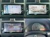 MITSUOKA VIEWT