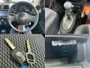 MITSUOKA VIEWT