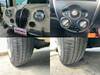 MITSUOKA VIEWT