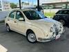 MITSUOKA VIEWT