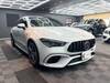 MERCEDES BENZ CLA-CLASS Shooting Brake