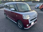 2023 DAIHATSU OTHER