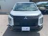 MITSUBISHI OTHER