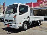 2020 NISSAN OTHER