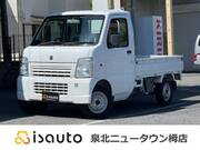 2013 SUZUKI CARRY TRUCK