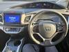 HONDA JADE