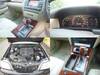 TOYOTA CROWN ESTATE