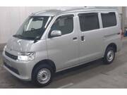2023 TOYOTA TOWNACE VAN GL