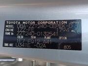 2006 TOYOTA ALLION