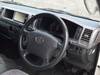 TOYOTA HIACE WAGON