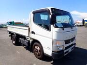 2015 MITSUBISHI CANTER 2.95ton