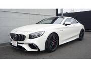 2020 MERCEDES BENZ S CLASS (Left Hand Drive)