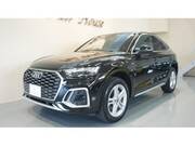 2022 AUDI OTHER