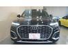AUDI OTHER