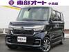 HONDA OTHER
