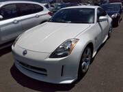 2003 NISSAN FAIRLADY Z
