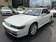 1993 NISSAN SILVIA K's