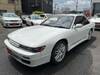 NISSAN SILVIA