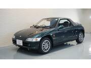 1994 HONDA BEAT VERSION Z