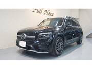 2023 MERCEDES BENZ OTHER