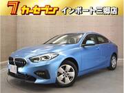 2020 BMW 2 SERIES