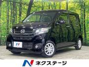 2014 HONDA OTHER